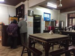 大堂-西复兴羊肉馆(南翔老街店)