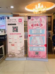 -贵阳丽都医疗美容医院