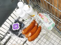 -永辉超市(大西洋银泰城店)