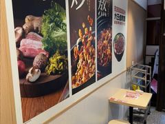 -永和大王(春日上新·白广店)