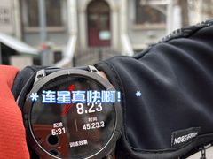 -GARMIN佳明手表(和平大悦城店)