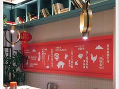 -味上湘菜馆(岳麓山店)