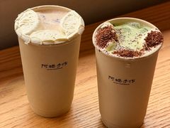 -阿嬷手作(南宁百盛印象城店)