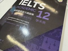 -新东方国际教育·雅思托福(裕德路校区)
