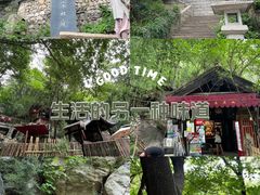 -沣峪森林公园龙潭戏水景区