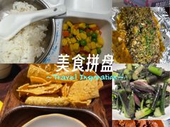 -衡厨·衡阳土菜(中南店)