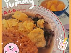 -河马小粉·螺蛳粉(智慧城店)