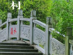 -小洲村