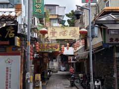 -顺记冰室(宝华路店)