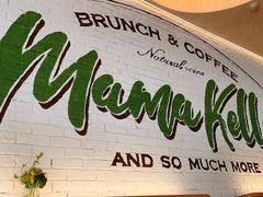 大堂-翠贝卡&Mama Kelly Brunch Coffee(河西店)