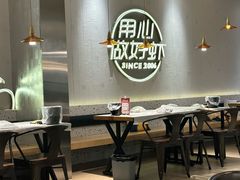 -巴厘龙虾·榜首油焖大虾(沙湖·花园店)