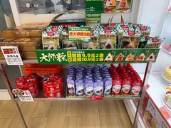 -味多美蛋糕(义和庄地铁店)