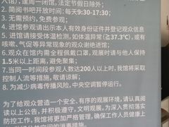 -大芬美术馆
