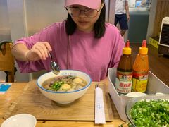 -e+粉店(康王北路店)