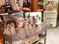 -聚点串吧·北京烧烤(赵登禹路店)