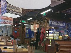 -洱火云南酸菜牛肉火锅(石景山当代商城店)