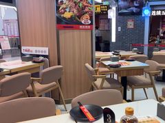 -醉人椒麻辣香锅(王府井喜悦店)