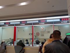 店内环境-中国工商银行(上海市徐泾支行)