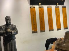 -东来顺饭庄(西直门店)