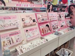 -名创优品(北京新中关购物中心地铁层店)