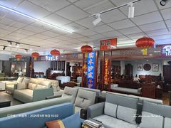 -香炉礁家具市场