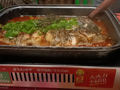 -青炉里青花椒鲜活烤鱼(理工大店)