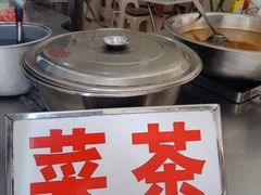 -景记甜品