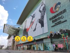 -深圳华盛奥特莱斯(华南一道店)