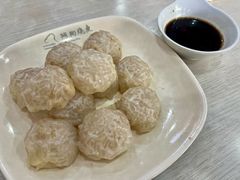 -阿狗烧麦(交通局店)