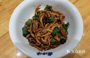 Fengjiao Stir-Fried Chicken Noodles