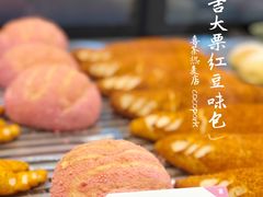大吉大栗包-喜茶(深圳福田星河COCO Park店)
