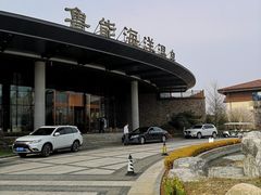 -大连金石滩绿发温泉假日酒店