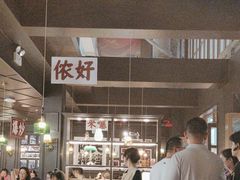 -阿大排档(长春这有山店)