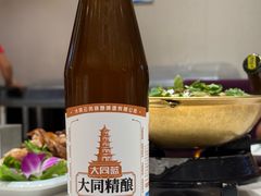 -凯鸽酒楼(振兴街店)