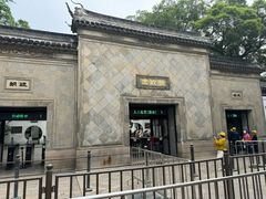 -如家酒店·neo(苏州拙政园狮子林店)