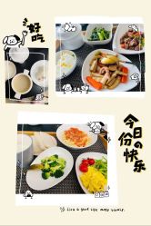 点击看大图 -安琪朵朵独栋花园月子中心