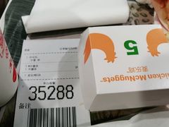 -麦当劳(中唱大厦店)