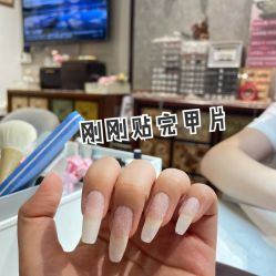 -济南花里美甲美睫