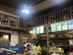 -陈记汤饭(水巷口店)