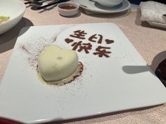 -新荣记(椒江店)