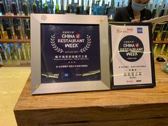 -大中华希尔顿酒店-念自助餐·嗨啤·小龙虾