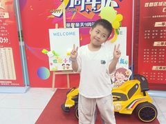 -童程童美·信息学竞赛·机器人编程·少儿编程(万寿路校区)