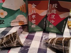 -好利来(东四店)