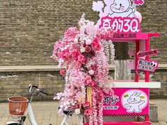 -朴太院·朝鲜族炭火烤肉(民乐园总店)