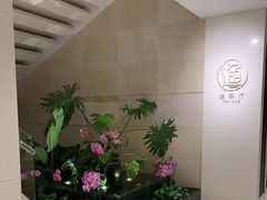 -君来湖滨饭店·渔餐厅