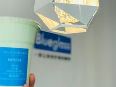 -Blueglass酸奶(财富购物中心店)