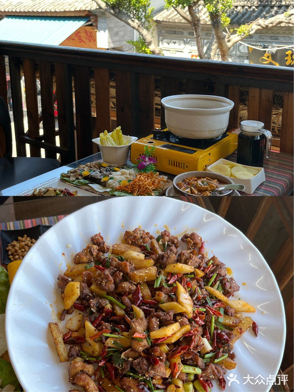 大理打卡🎃很有当地特色的菌菇餐厅