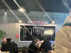 -石锅苗苗鱼(武汉首店)