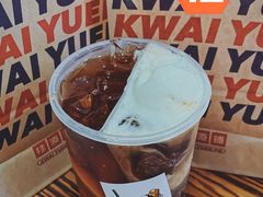 -桂桂茶(恒基名人店)