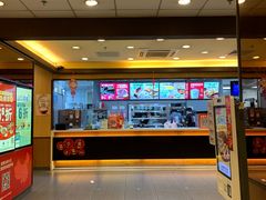 -永和大王(高新中四道店)